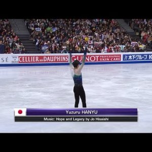 Yuzuru Hanyu (JPN) |  Men Free Skating | 2017 ISU World Figure Skating Championships Helsinki (FIN)