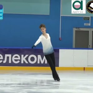 Andrei Anisimov  - Raber Memorial 2023  - Short Program