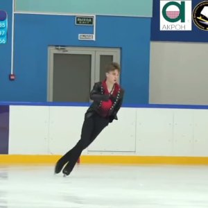 Andrei Anisimov  - Raber Memorial 2023 - Free Skating