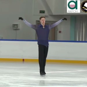 Alexey Erokhov - Raber Memorial 2023 - Short Program