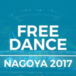 Marjorie LAJOIE & Zachary LAGHA, season 2017-1018, FD, JGP Final, Nagoya