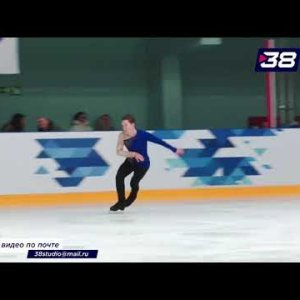 Andrei Mozalev FS St. Petersburg Figure Skating Cup 2nd stage 20.10.2023