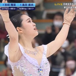 Yuna Aoki - 2023 Japanese Nationals FS