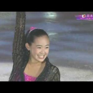 Fantasy On Ice 2016 Yuna Aoki