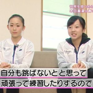 Marin Honda & Yuna Aoki - Dreams on Ice 2015 short interview