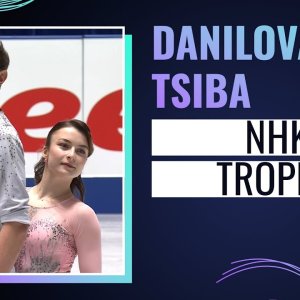 Daria Danilova/Michel Tsiba, Season 2024-2025, SP GP Japan, NHK Trophy