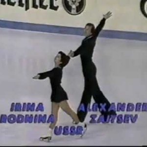 1978 Worlds Rodnina Zaitsev Ex
