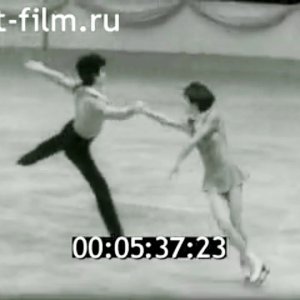 1983 Cheliabinsk. USSR Figure Skating Championships
