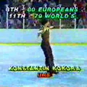 Konstantin Kokora LP 1980 Olympics