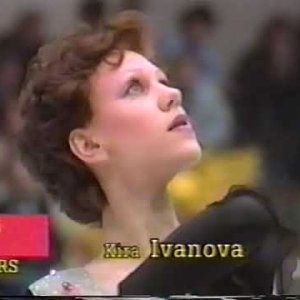 Kira Ivanova URS -1986 World Figure Skating Championships LP