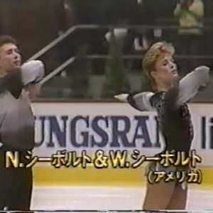 Natalie Seybold & Wayne Seybold USA - 1986 World Figure Skating Championships Free Skate