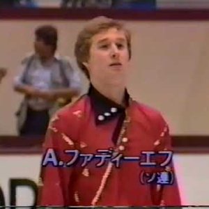 Alexander Fadeev URS - 1986 World Figure Skating Championships Gala