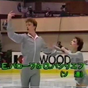 Elena Valova & Oleg Vassiliev URS - 1986 World Figure Skating Championships Gala