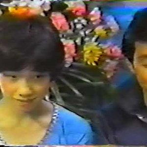 Masako Kato JPN - 1981 NHK Trophy Short Program