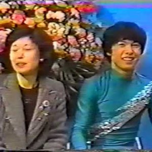 Tatsuya Fujii JPN - 1981 NHK Trophy Short Program