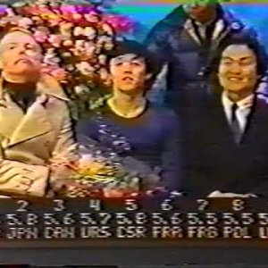 Fumio Igarashi JPN - 1981 NHK Trophy Short Program