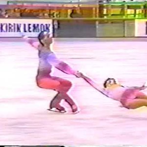 Birgit Lorenz & Knut Schubert GDR - 1981 NHK Trophy Long Program