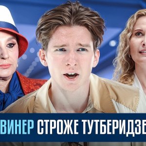 Andrei Mozalev Interview 05/13/2025