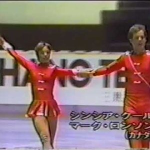 Coull & Rowsom - 1984 nhk SP
