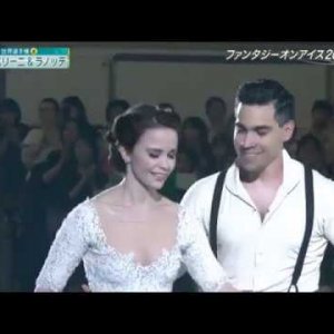 Anna Cappellini & Luca Lanotte - 2018 Fantasy on Ice Exhibition 1