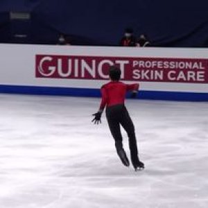 Donovan Carrillo - 2020 ISU Four Continents Championships - FS