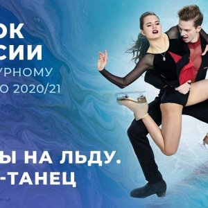 Rhythm and Dance - Whole Event