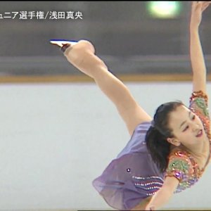 Mao Asada - 2004 Japanese Junior National Figure Skating Championships - FS