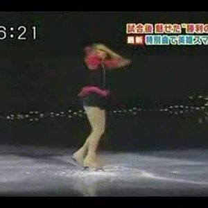 Mao Asada - 2006 Skate America - EX