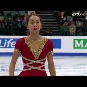Mao Asada - 2006 Grand Prix Final - FS