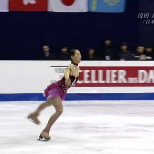 Mao Asada - 2008 Four Continents Figure Skating Championships - FS