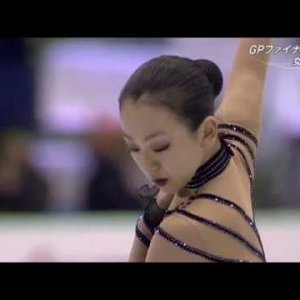 Mao Asada - 2008 Grand Prix Final - EX