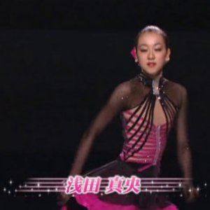 Mao Asada - 2009 Carnival On Ice - EX