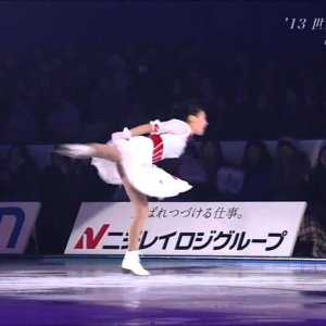 Mao Asada - 2012 Medalist On Ice - EX