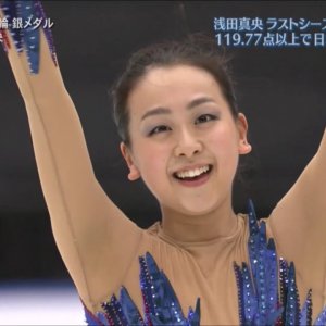 Mao Asada - 2013 Japan Open - FS