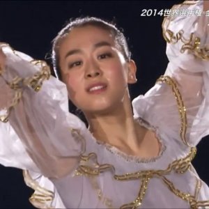 Mao Asada - 2016 The ICE Osaka - EX