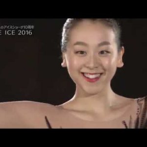 Mao Asada - 2016 The ICE - EX / SP