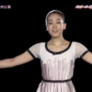 Mao Asada - 2016 The ICE Kitakyushu - EX
