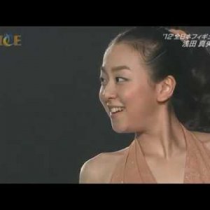 Mao Asada - 2013 The ICE - EX