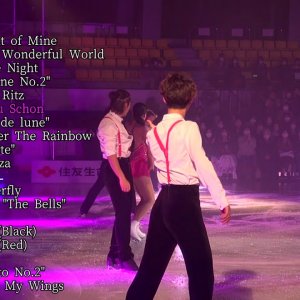 Mao Asada - 2020 Mao Thanks Tour Kyoto - Excerpt