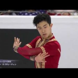 Nathan Chen - 2016 Grand Prix Final - FS