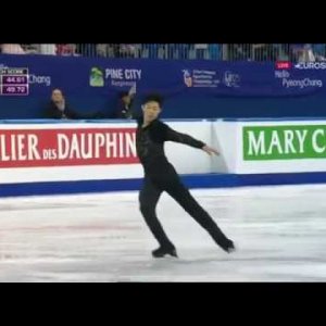 Nathan Chen - 2017 Four Continents Figure Skating Championships - SP