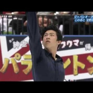 Nathan Chen - 2017 Japan Open - FS