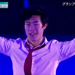 Nathan Chen - 2017 Cup of Russia - EX