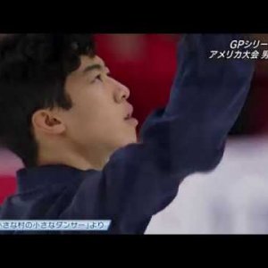 Nathan Chen - 2017 Skate America - FS