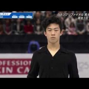Shoma Uno - 2017 Grand Prix Final - SP