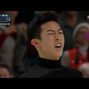 Nathan Chen - 2018 U.S. Figure Skating Championships - FS