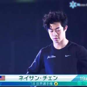 Nathan Chen - 2018 Heroes & Future in Nagano - EX