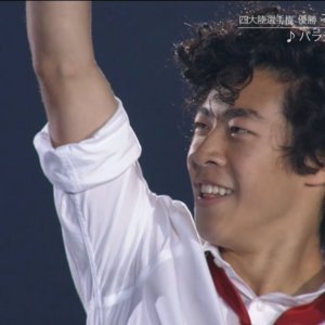 Nathan Chen - 2017 Dreams On Ice - EX