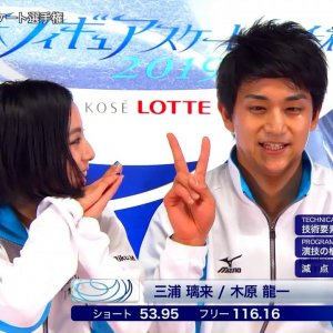 Riku Miura & Ryuichi Kihara - 2019-2020 Japanese Nationals FP