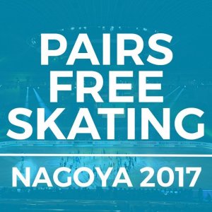 Apollinariia Panfilova & Dmitry Rylov - 2017 Junior Grand Prix Final FS